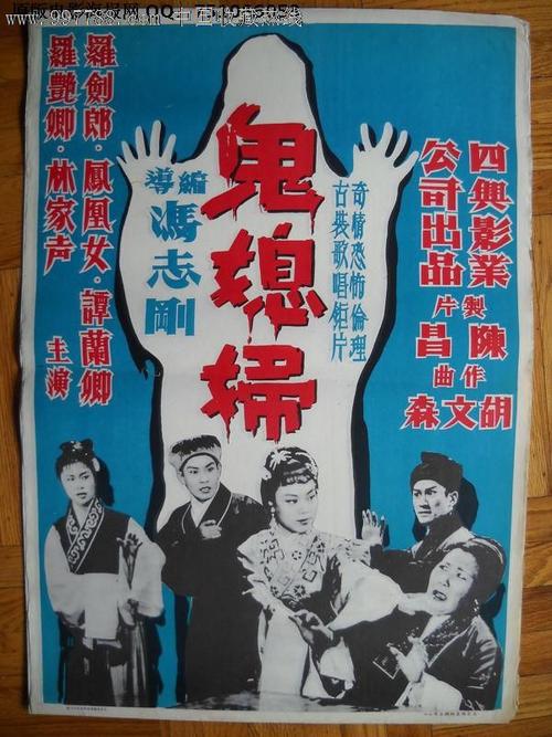 名古屋産業大学 Art diploma
